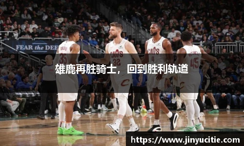 德信体育