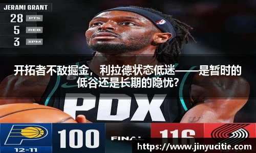 德信体育官网