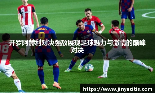 德信体育官网