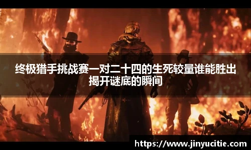 德信体育官方网站首页