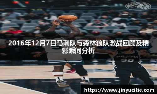 德信体育官网