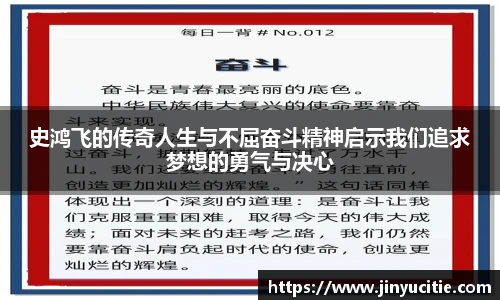 德信体育app