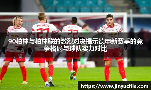 德信体育官网