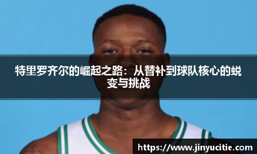德信体育官网