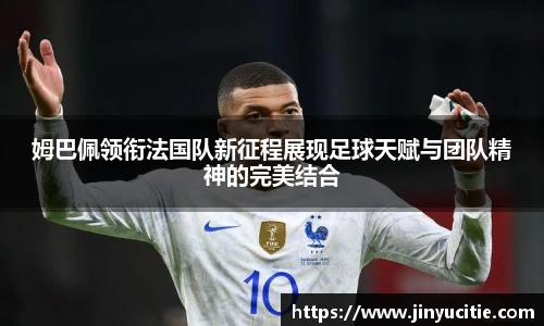 德信体育
