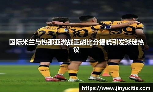德信体育官网