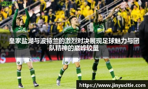 德信体育