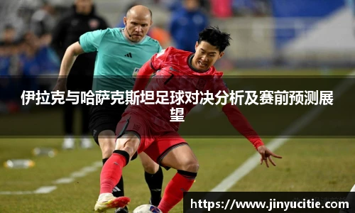 德信体育官网