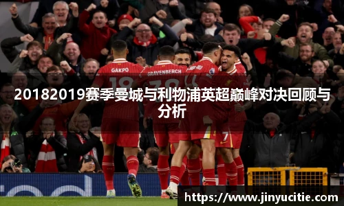 德信体育