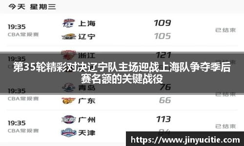 德信体育官网