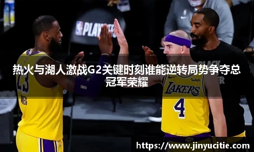 德信体育官方网站首页