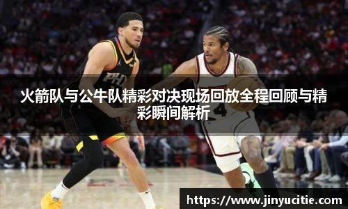 德信体育官网