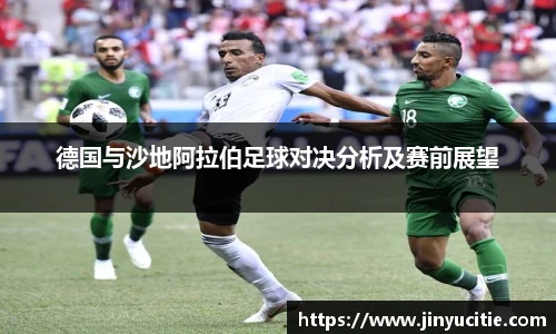 德信体育app