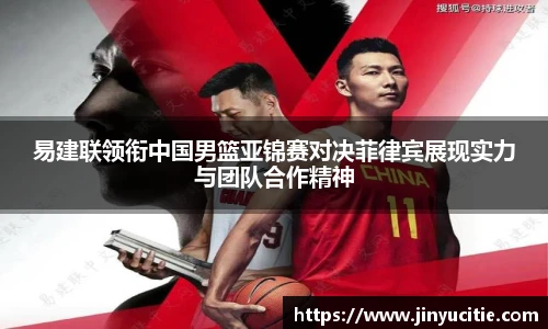 德信体育