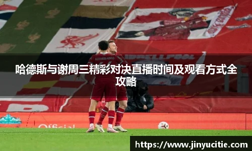 德信体育官网