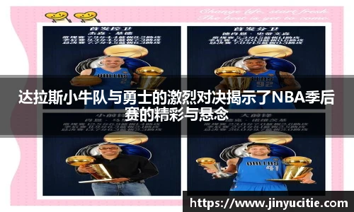 德信体育官网