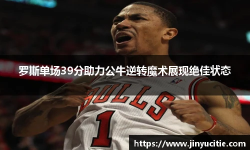 德信体育官方网站首页