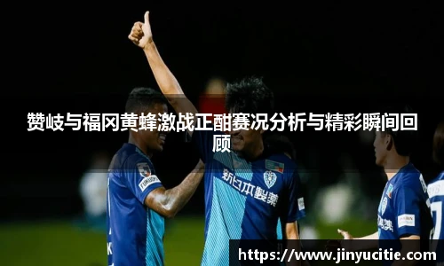 德信体育官网