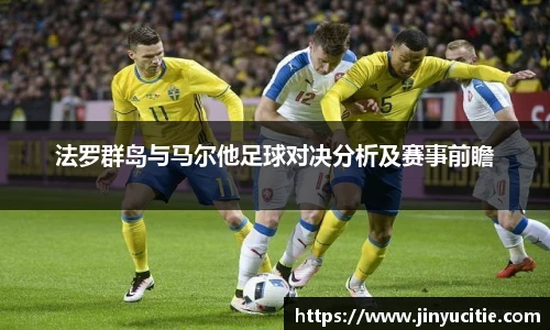 德信体育app