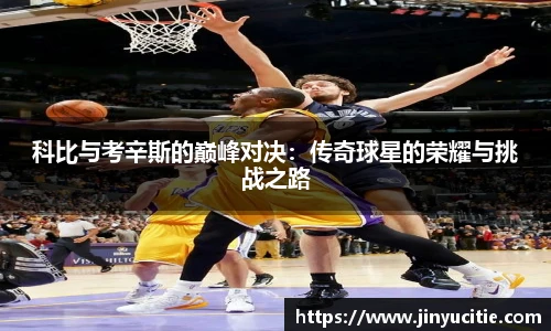 德信体育官网