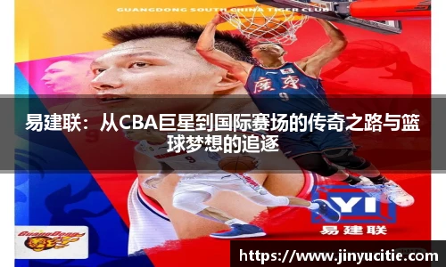 德信体育