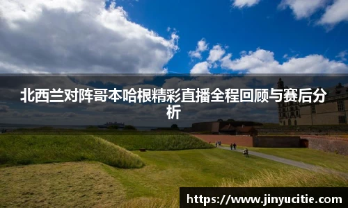 德信体育官网