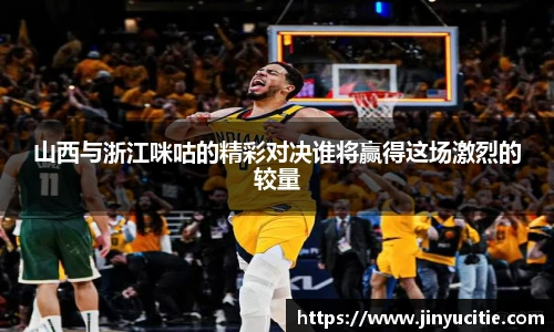 德信体育